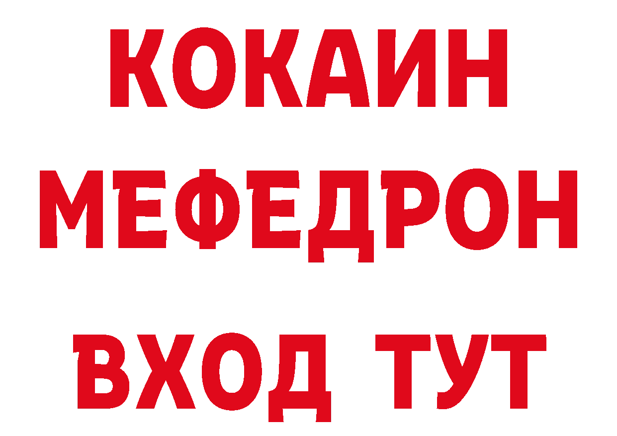 БУТИРАТ оксана зеркало маркетплейс гидра Слюдянка